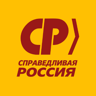 Статистика Дзен СПРАВЕДЛИВАЯ РОССИЯ