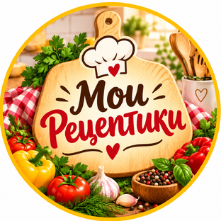 Статистика Дзен Мои Рецептики 