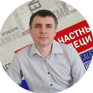Статистика Дзен Частный SEO-специалист Евгений Нелюбов