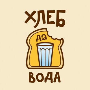 Статистика Дзен Хлеб да Вода Владимир