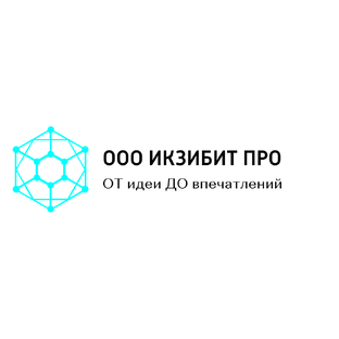 Статистика Дзен ИКЗИБИТ ПРО