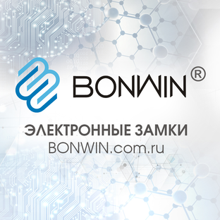 Статистика Дзен Электронные замки для гостиниц и замки для шкафчиков Bonwin
