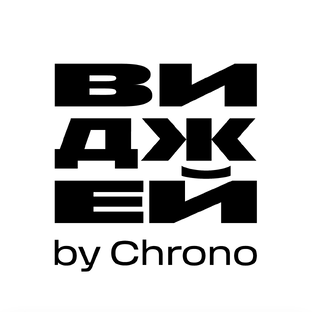 Статистика Дзен ВИДЖЕЙ от Chrono.ru