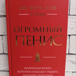Статистика Дзен Всякая всячина!!!!