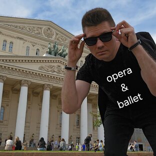 OKandrew 🏛️ Большой театр 🏛️ Опера и Балет