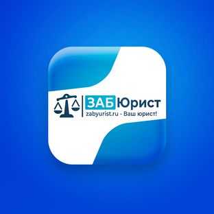 Статистика Дзен ЗАБЮРИСТ