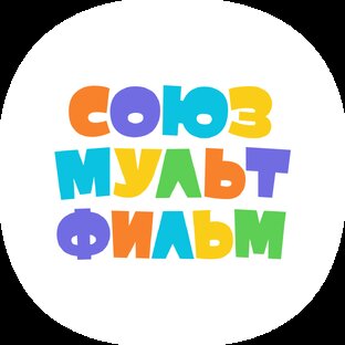 Дзен Советские мульфильмы. Союзмультфильм статистика
