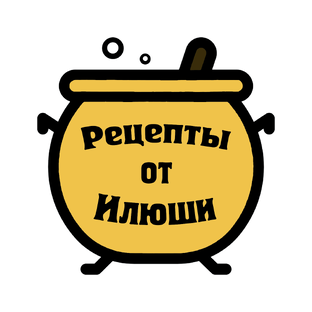 Статистика Дзен Рецепты от Илюши