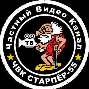 Статистика Дзен •♫• ОмскСтрим •♫• - Социальный онлайн-канал