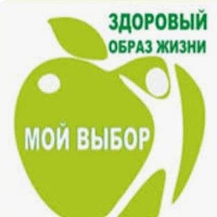 Статистика Дзен Минус килограммы и лёгкость бытия.