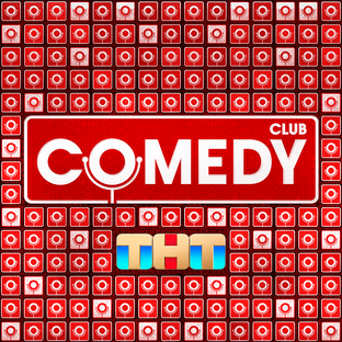 Статистика Дзен Comedy Club