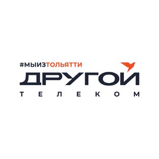 Лучший провайдер тольятти. Номер телефона инфолада тольятти. Другой телеком тольятти. Aido ad76813. Лучший провайдер тольятти.