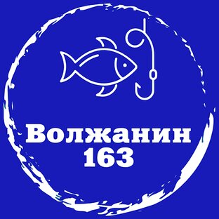 Статистика Дзен Волжанин163