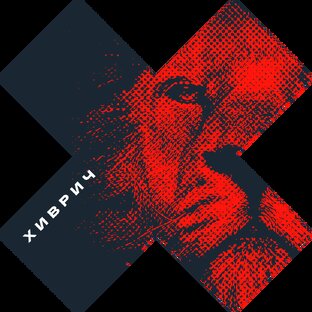 Статистика Дзен Профессиональная спортивная команда в сфере единоборств и фитнеса  