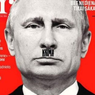 Дзен Поэтому я поэт статистика