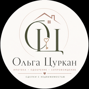 Статистика Дзен Ипотека • сделки с недвижимостью 🤍