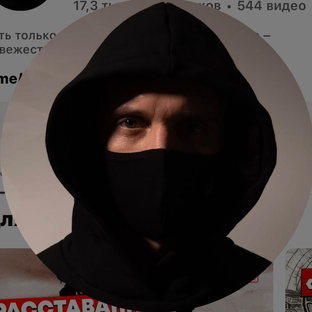 Статистика Дзен Иван Алешкин