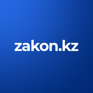 Дзен Zakon.kz - новости Казахстана и мира за сегодня статистика