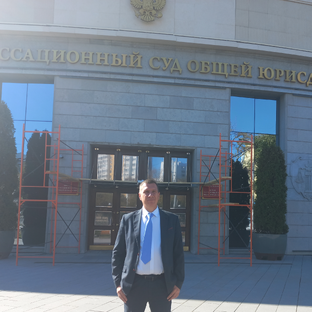 Статистика Дзен Право на защиту