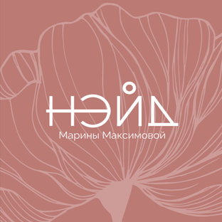 Статистика Дзен НЭЙД - бренд одежды из СПб 