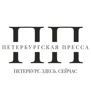 Статистика Дзен ПЕТЕРБУРГСКАЯ ПРЕССА