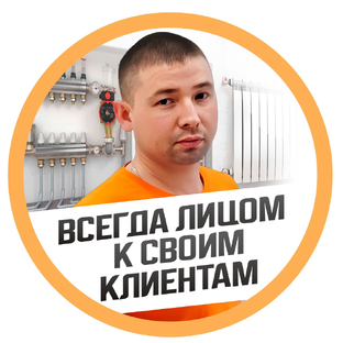 Статистика Дзен Виктор Победа ремонт в Севастополе