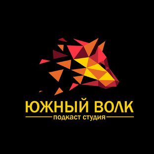 Статистика Дзен ЮЖНЫЙ ВОЛК