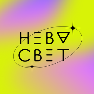 Статистика Дзен Освещение для бизнеса | Нева-Свет