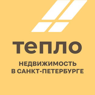 Статистика Дзен Тепло о недвижимости  в Санкт-Петербурге