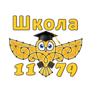 Статистика Дзен Школа 1179