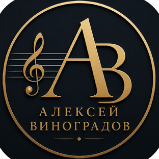 Статистика Дзен Мастер Музыки 