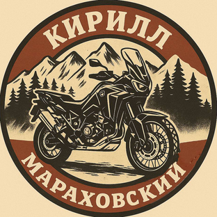Статистика Дзен Кирилл Мараховский