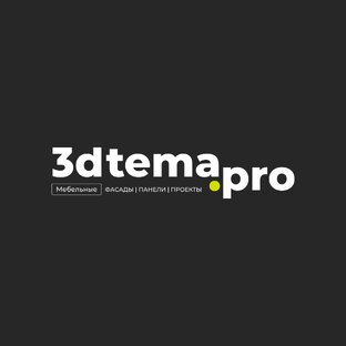 Статистика Дзен 3D TEMa