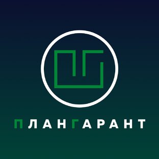 Статистика Дзен ПланГарант. Госзакупки, тендеры и Гарантии.
