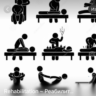 Статистика Дзен Rehabilitation_ru
