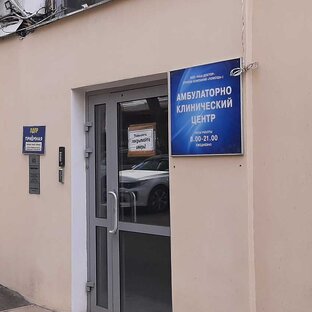 Статистика Дзен АКЦ «Помощь»