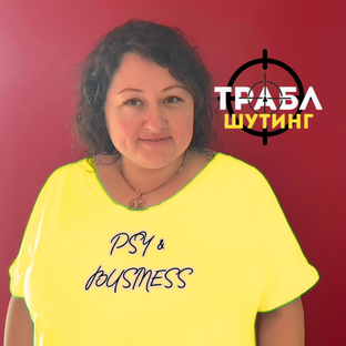 Статистика Дзен ПСИХОИНЖЕНЕРИЯ | Про Душу и Тело 