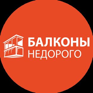 Статистика Дзен Балконы Недорого