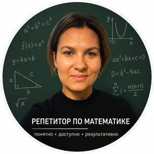 Статистика Дзен Математика 224