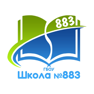 Статистика Дзен Школа № 883