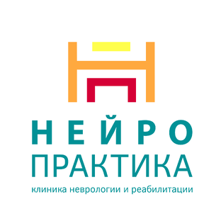 Статистика Дзен НЕЙРО-ПРАКТИКА  Клиника нервных болезней