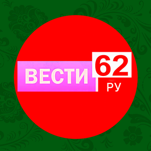 Статистика Дзен ВЕСТИ 62