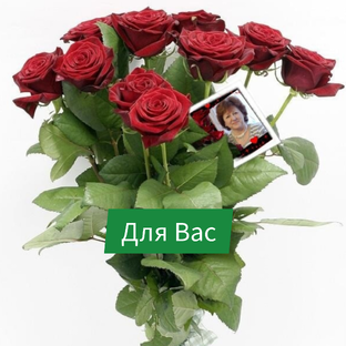 Статистика Дзен Ольга Цветочное Танго