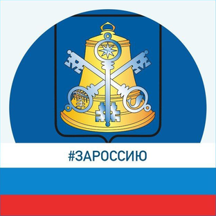 Статистика Дзен Мой Корсаков