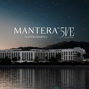 MANTERA Seaview residence