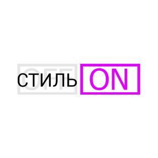 Дзен стильON статистика