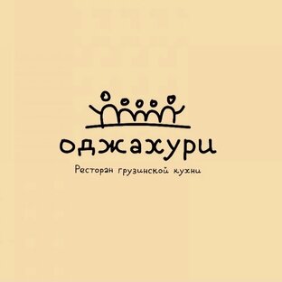 Статистика Дзен Оджахури