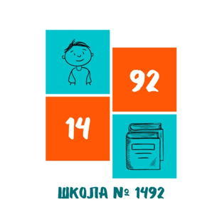 Статистика Дзен Школа № 1492 
