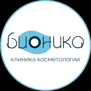 Статистика Дзен Бионика - клиника косметологии в СПб
