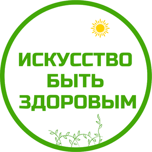 Статистика Дзен Всë в наших руках!